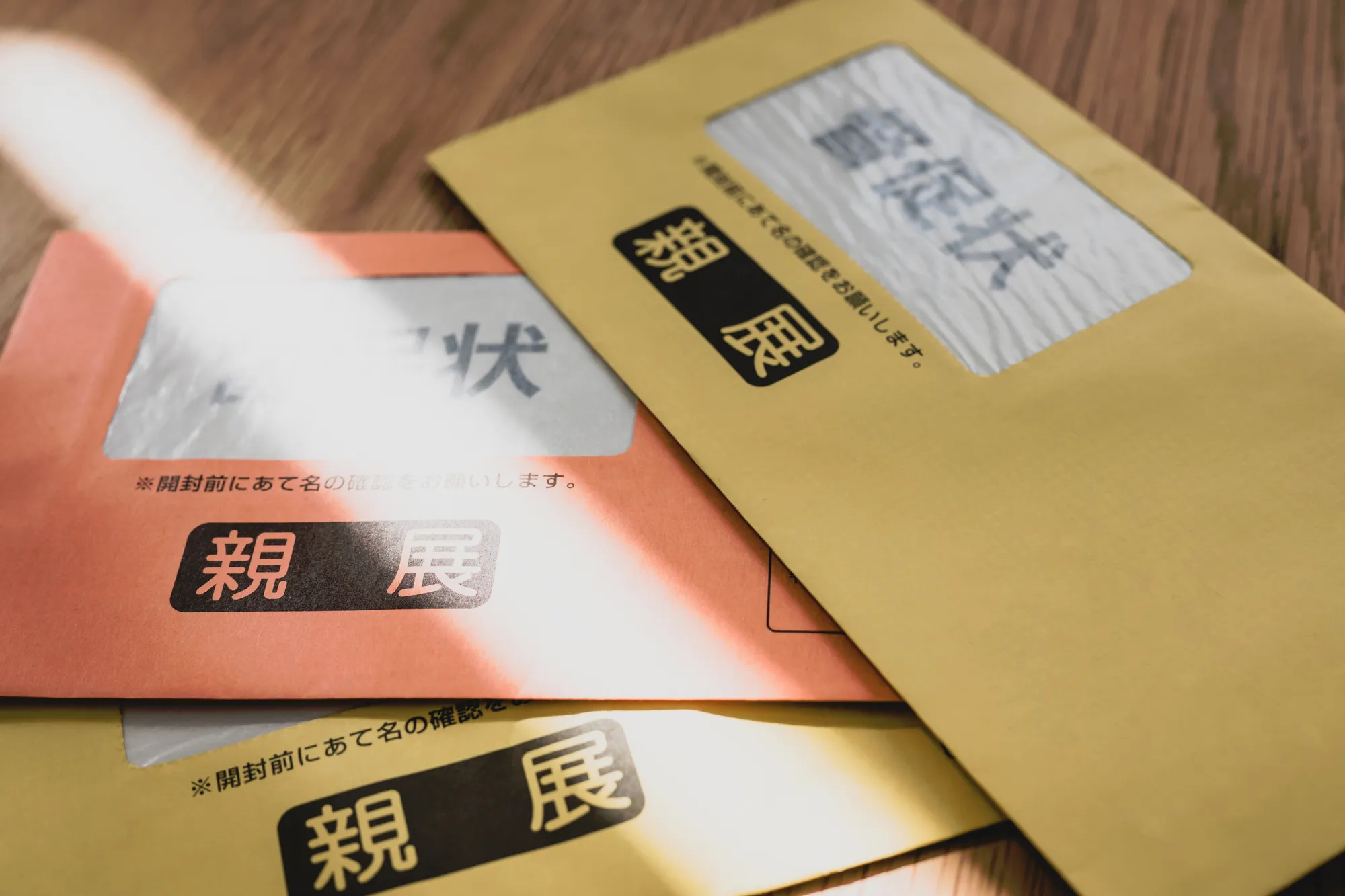 消費税滞納による法人にとっての3大リスク