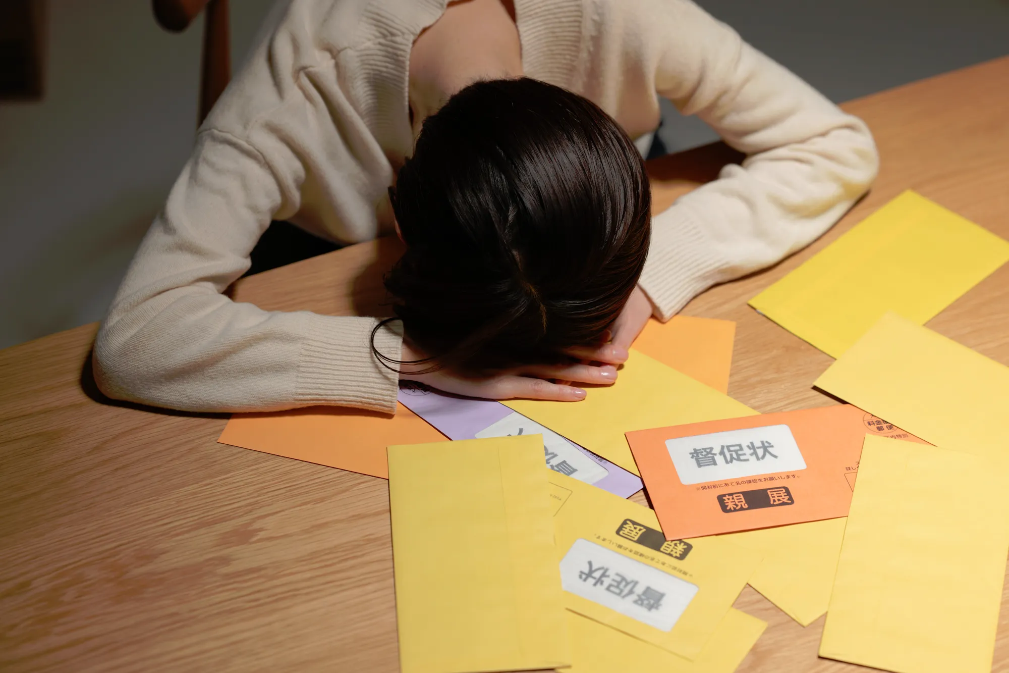 社会保険料を滞納するとどうなるのか