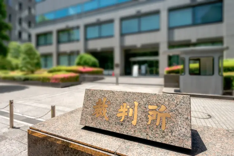 破産を決断する前に！経営者が知っておくべき「法的整理」の種類と活用ポイント